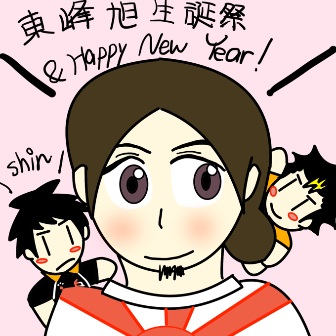 力持ちのtwitterイラスト検索結果 古い順