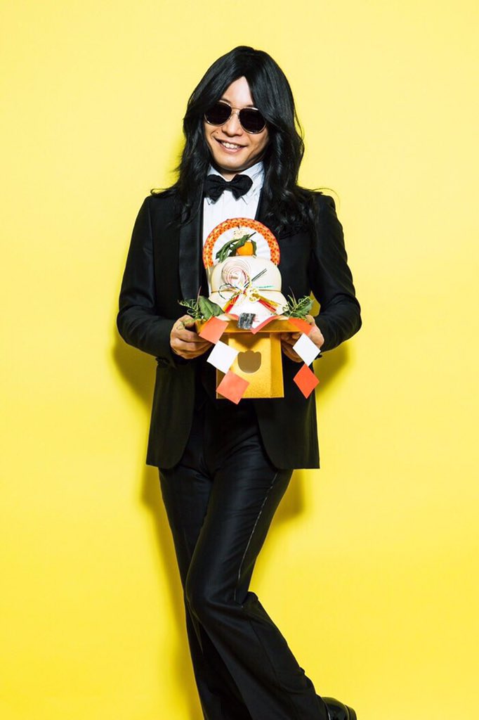 星野源 Gen Hoshino A Twitter 謹賀新年 あけましておめでとうございます 本年も 星野源を何卒よろしくお願いします 待受けに設定すると良いことがあるというモチ明さん T Co Ppfgssoxos