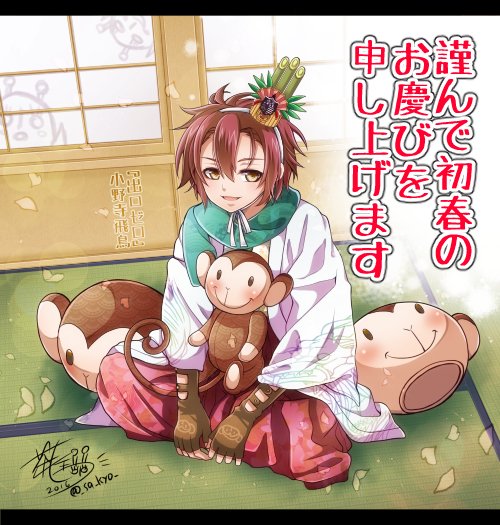 出口ゼロのtwitterイラスト検索結果 古い順 出口ゼロのtwitterイラスト検索結果 古い順