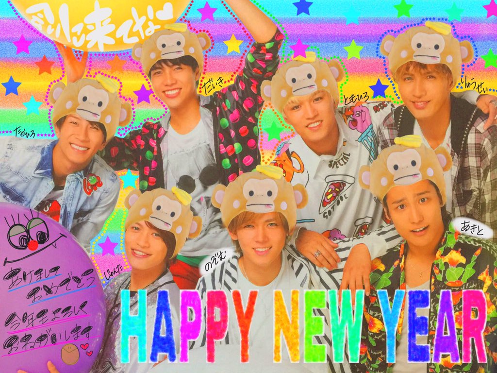 godmounain7's tweet photo. 🌈HAPPY NEW YEAR🌈

今年も1年宜しくお願いします🌻👸🏼 https://t.co/LPnLLn6iMh