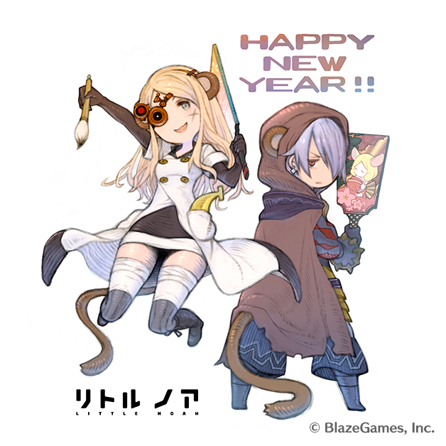 リトルノアのtwitterイラスト検索結果 古い順