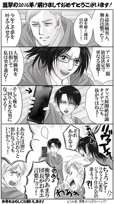 ぐるる Gururu51 さんのマンガ一覧 古い順 2ページ ツイコミ 仮