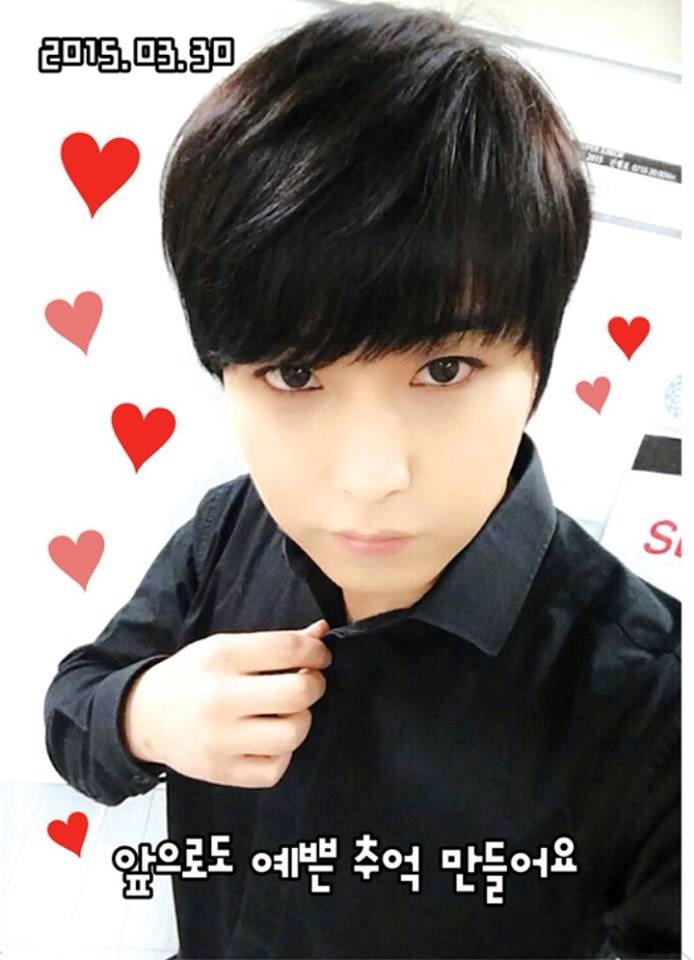 Happy Birthday Lee Sungmin  