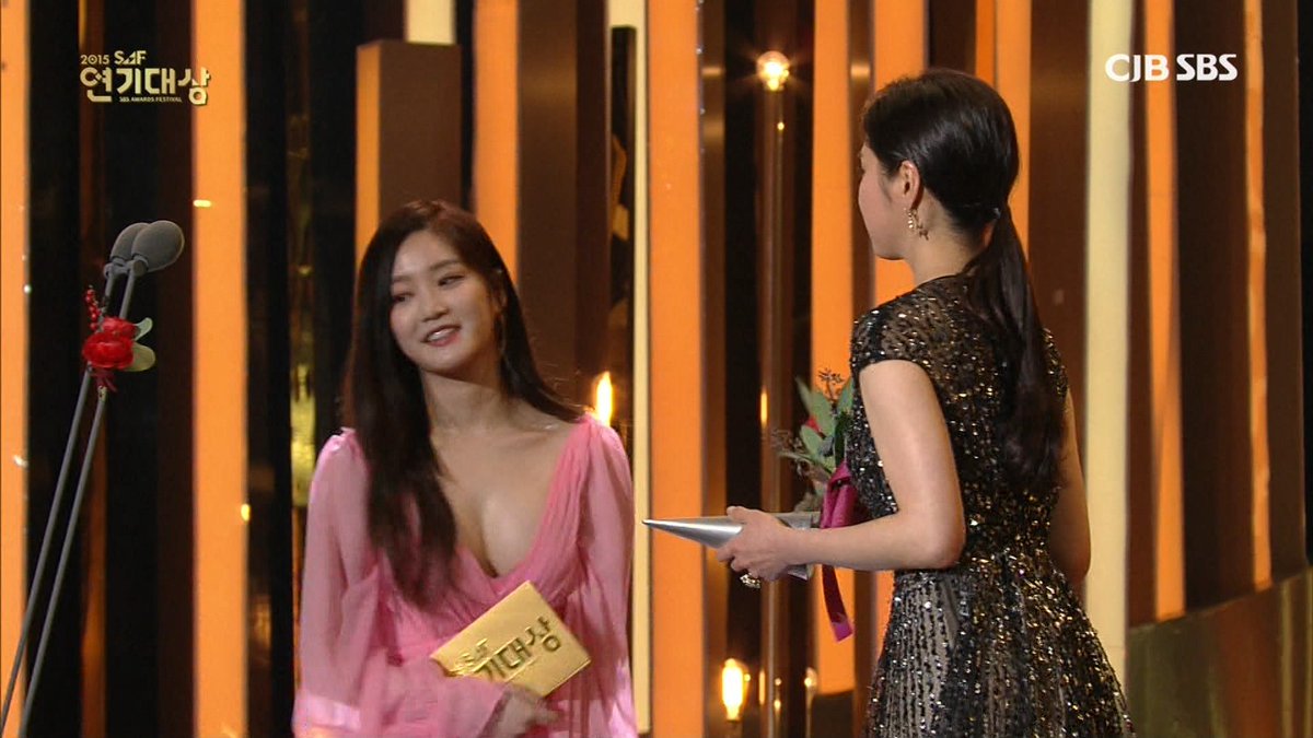 이유비, 어제 연기대상 패기드레스 | 인스티즈