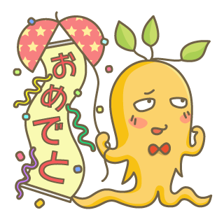 すきゅら イラスト Scylla Illust Twitter すきゅら イラスト Scylla Illust Twitter