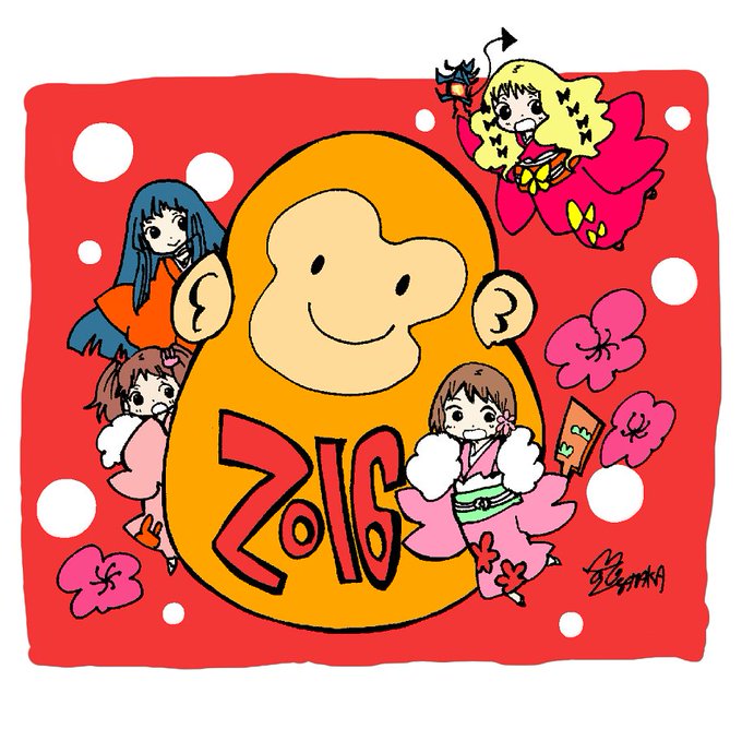 青の母のtwitterイラスト検索結果 青の母のtwitterイラスト検索結果