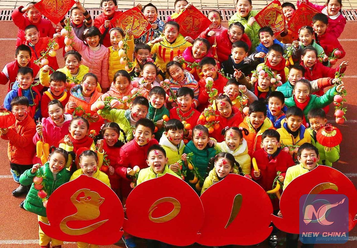 嵌入图像的永久链接