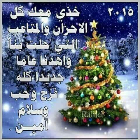 عادل المدريدي (@akilrilp5544331) on Twitter photo 
