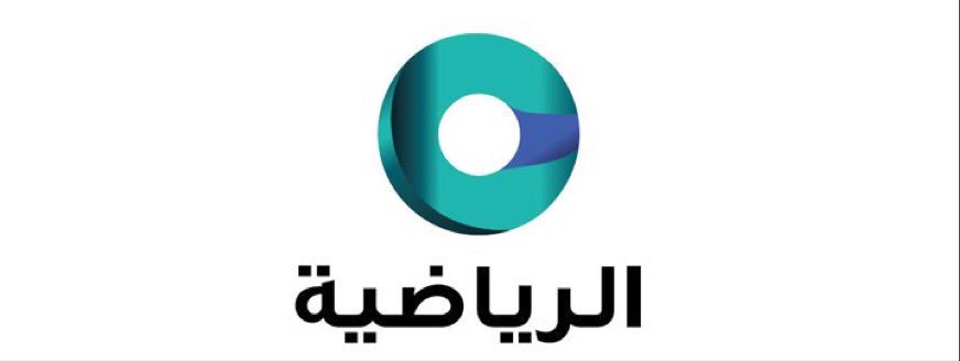 albyaan_'s tweet photo. تدشين مشروع الهوية الجديدة لإذاعة وتلفزيون سلطنة عمان شاملا الشعار الجديد . https://t.co/KkE6dczu92