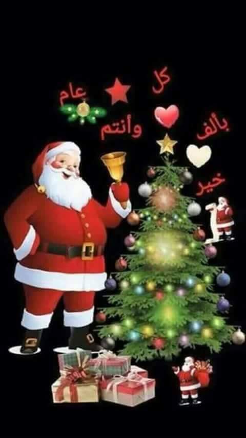 عادل المدريدي (@akilrilp5544331) on Twitter photo 
