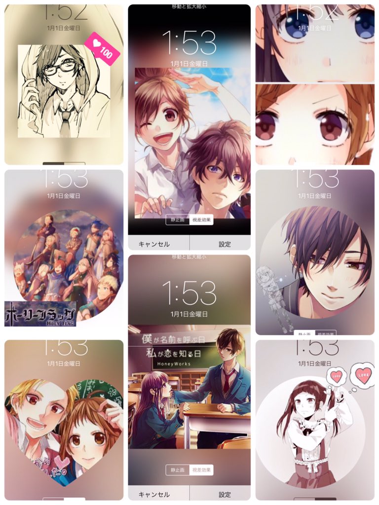 rin_PASTel's tweet photo. HoneyWorks祭り
第1弾！

#欲しい人RT 
#欲しい人RT 
#欲しい人RT 
#HoneyWorks 

#rin画像 https://t.co/cs5pc4ERwF