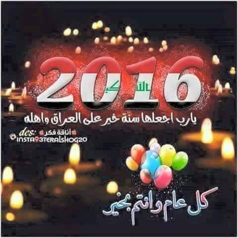 عادل المدريدي (@akilrilp5544331) on Twitter photo 