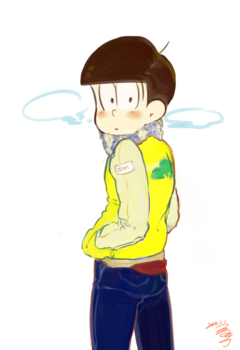 鶴太郎 新年 初イラスト 14松 おそ松さん おそ松さんイラスト T Co E05wt39fsu