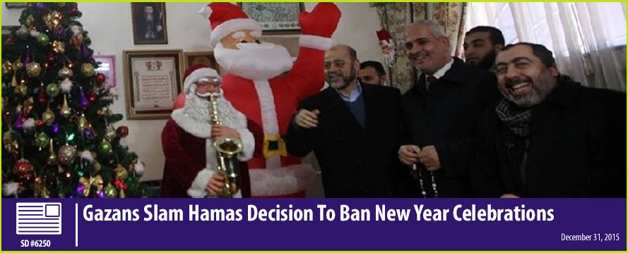 Eingebetteter Bild-Link