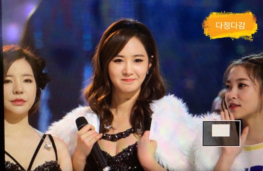 [PIC][31-12-2015]Hình ảnh mới nhất từ "2015 MBC Gayo Daejeon" của SNSD + MC YoonA - Page 5 CXkkp1CWAAAYNJV