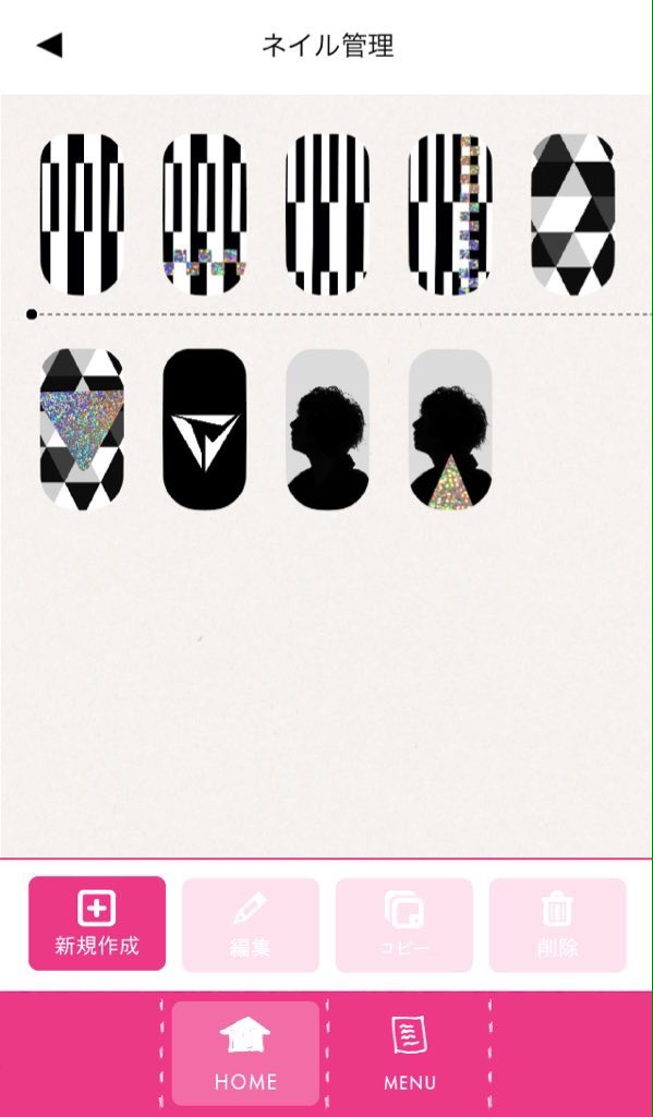 I 痛ネイル ネイルプリに初めて挑戦してみた アプリ加工編 1 ネイルプリアプリ Iphone Android で図案を読み込む 2 必要であればスタンプなどで華やぎをプラス ネイルプリ 痛ネイル 小野大輔 T Co Ocfwj7vloy I 痛ネイル ネイルプリに初めて挑戦してみた アプリ加工編 1 ネイルプリアプリ Iphone Android で図案を読み込む 2 必要であればスタンプなどで華やぎをプラス ネイルプリ 痛ネイル 小野大輔 T Co Ocfwj7vloy
