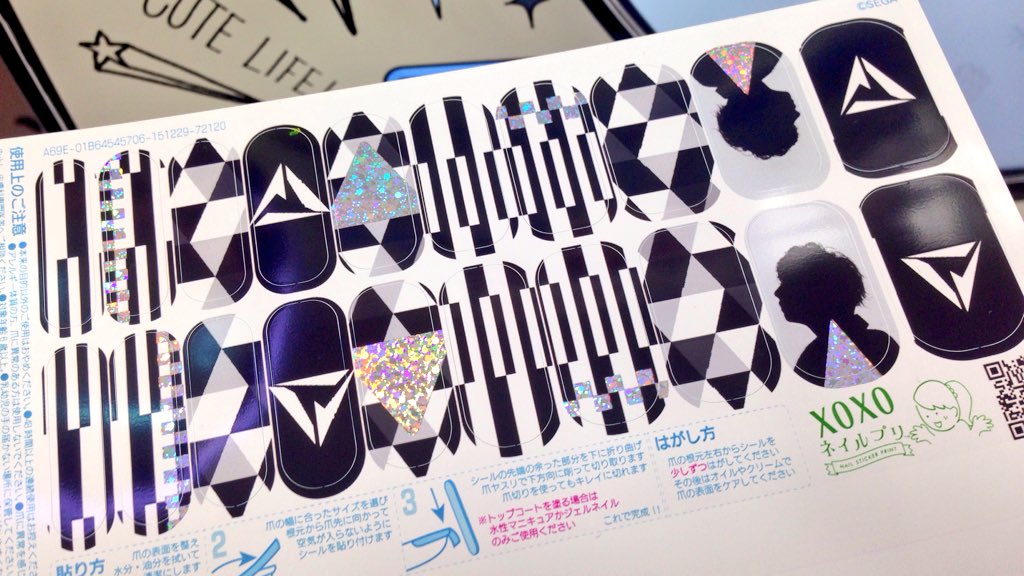 I 痛ネイル I Luv Itanail Twitter I 痛ネイル I Luv Itanail Twitter