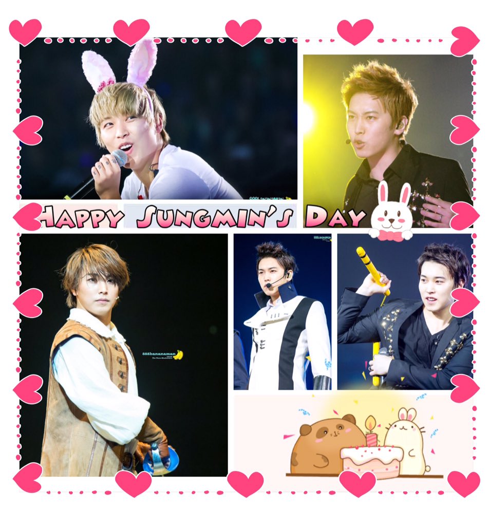 Happy Birthday Lee SungMin                                