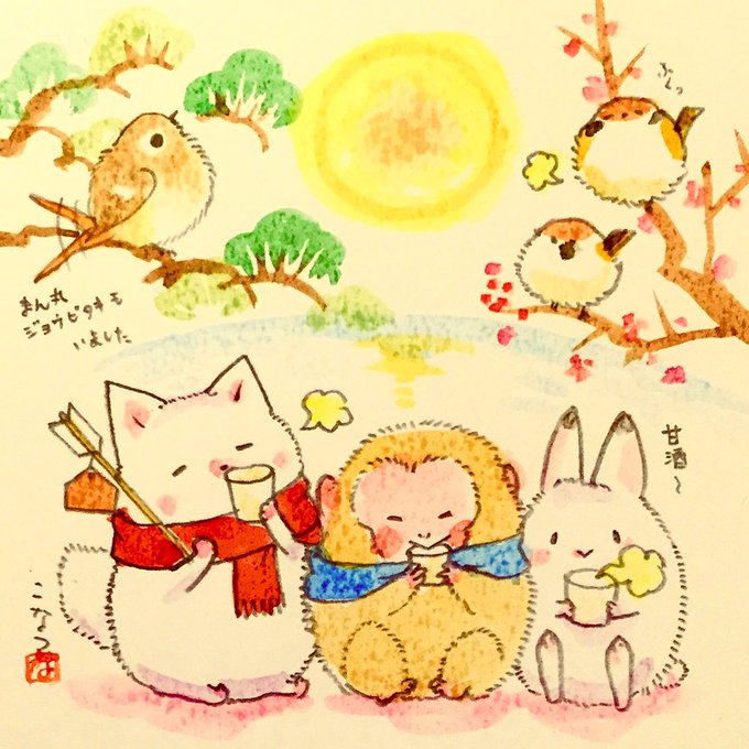 凍えるのtwitterイラスト検索結果 古い順