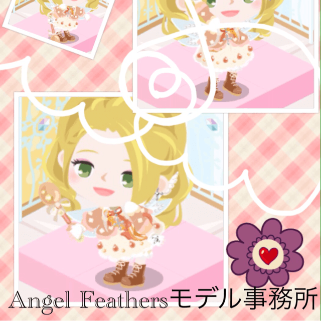 Pigg Party (@YuminPiggParty) / Posts / X