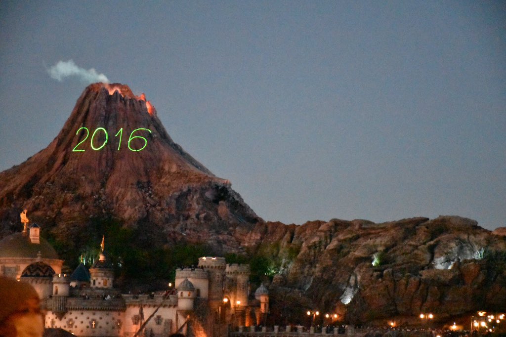 みぽりん Dismprnney Twitter