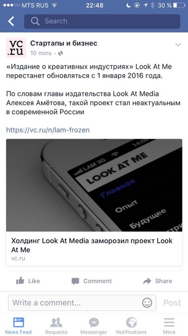 Разворачиваем новогодние подарки! https://t.co/vNffElNcUV