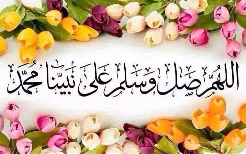 المتوكله على الله (@sams756) on Twitter photo 