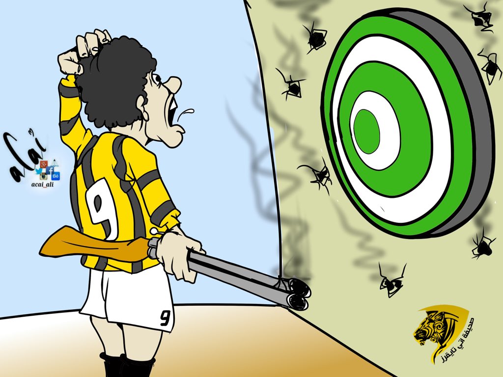itti_Tigers's tweet photo. #كاريكاتير #الاتحاد_الاهلي 0 / 1 #كأس_ولي_العهد دور ال 4
#كاريكاتير_اتي_تايقرز
 @acai_ali 
https://t.co/KFkxXF0NHy https://t.co/HansGIot0h