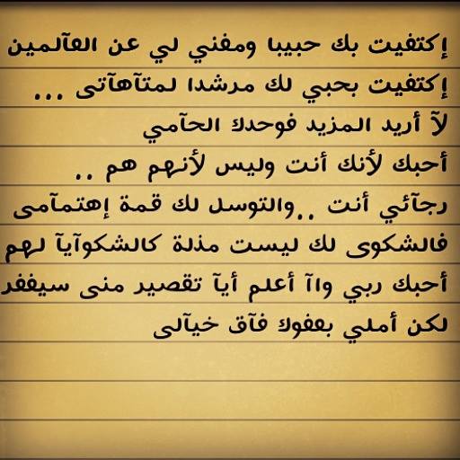 sa rah lylek (@bell12312sarah) on Twitter photo 