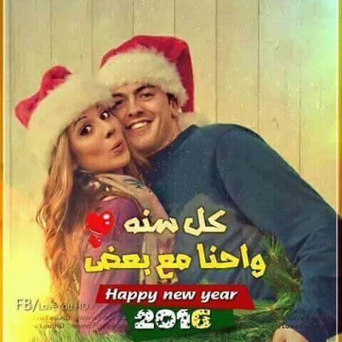 hammadf82's tweet image. حبيبي