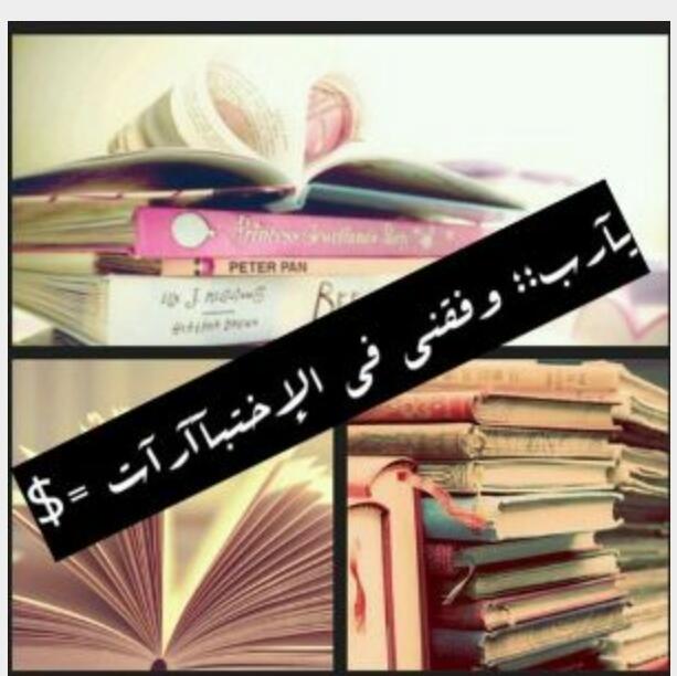 اسووووله (@aesah81818) on Twitter photo 