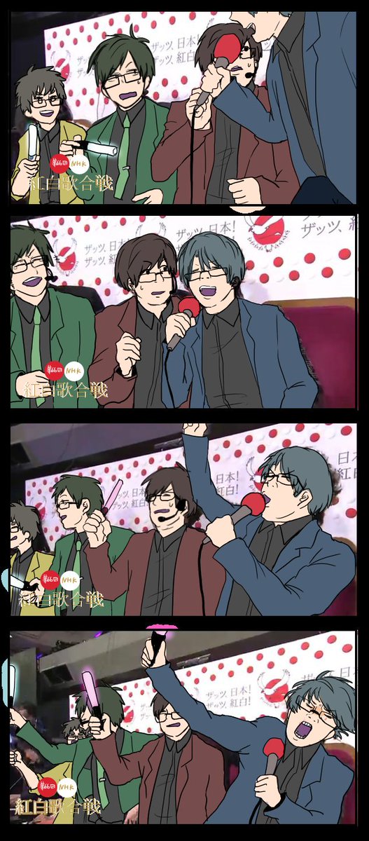 Towacoのtwitterイラスト検索結果 古い順