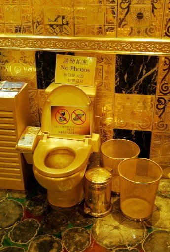 Christopher Trout on X: Day 13: A lifetime supply of Gucci toilet paper to  flush down my golden toilet #365DaysOfWant  / X