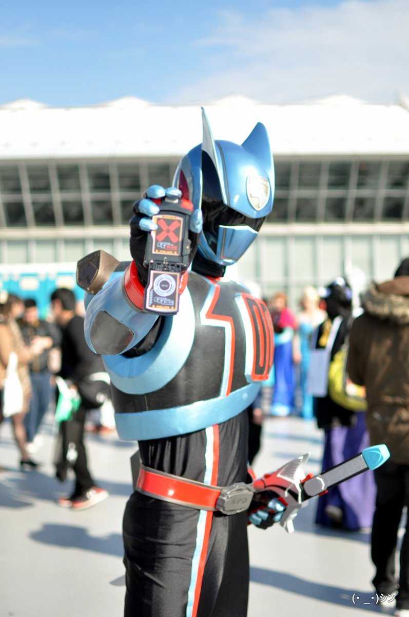 宇宙最高裁判所