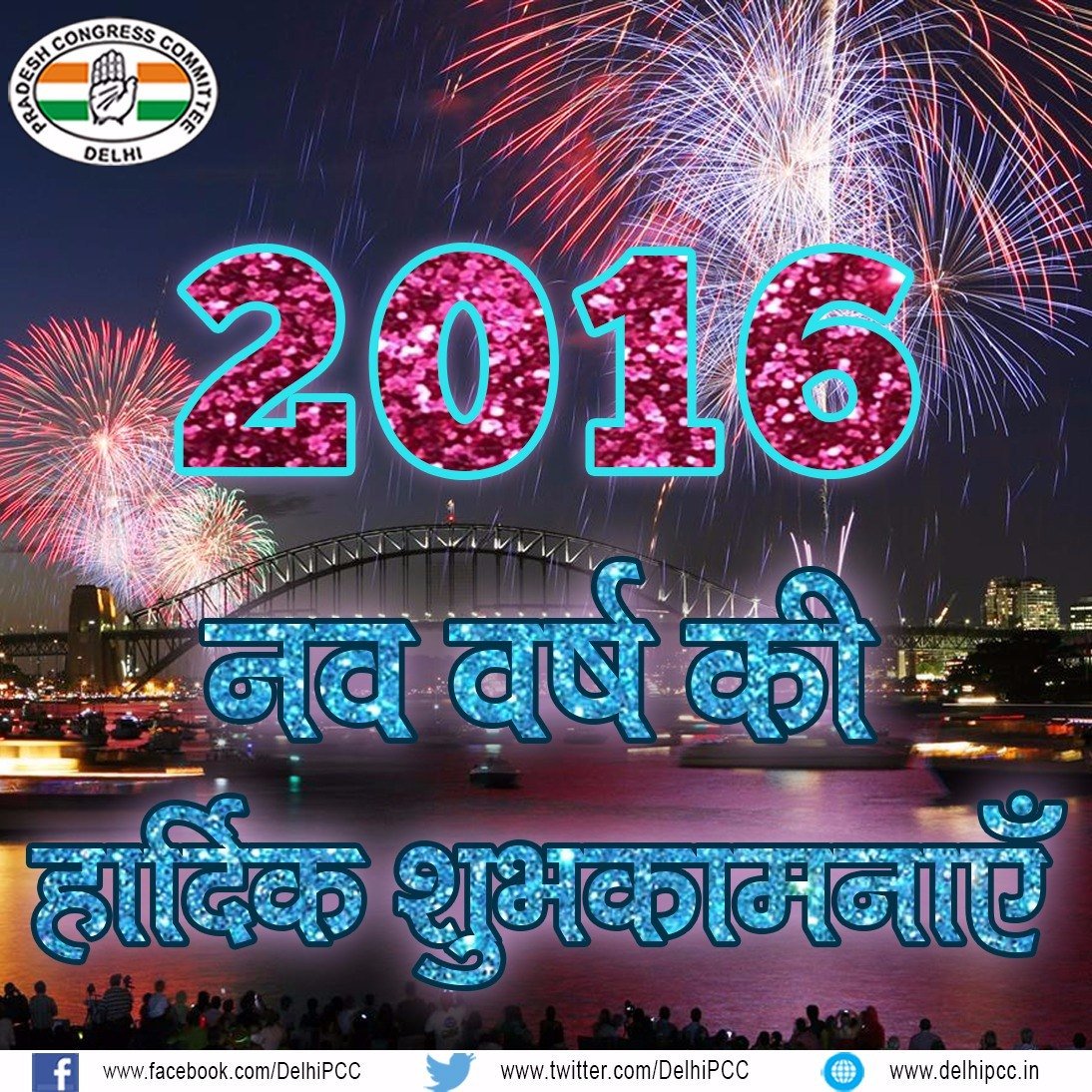 valajitendrasi1's tweet photo. https://t.co/vfuvOcFcy1
