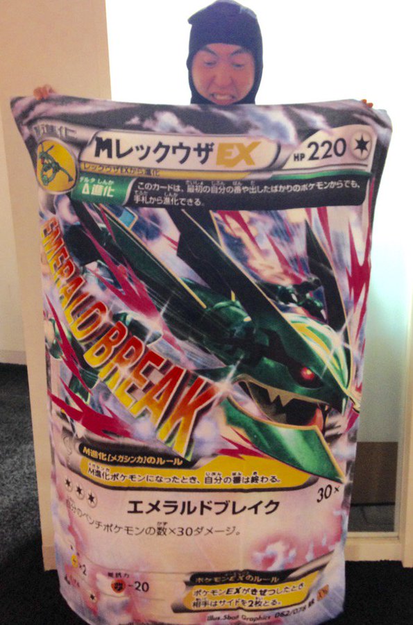 ポケモンカードゲームくじが登場 新カード ブラッキーex もこっそり初公開 ポケカびより