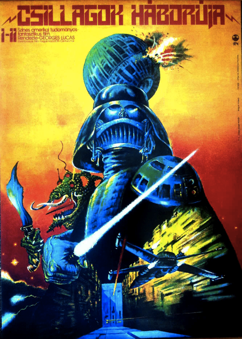 映画ポスター「スター・ウォーズ エピソード4/新たなる希望」 （原題