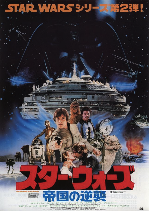 日本と海外の映画ポスター on X: 日本と海外の映画ポスター on X: