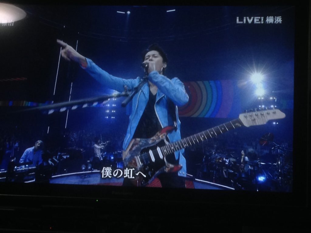 福山雅治さんが紅白歌合戦でご使用されていたギターはJAMES TYLER