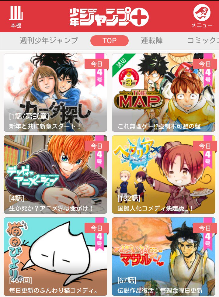 Embedded image permalink