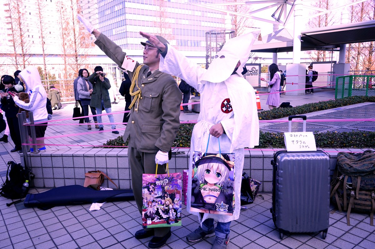 裏庭映画保存会 در توییتر コミケコスプレ コミケにkkkあらわる エントランスで同人誌を買い込むkkk発見 たちまちコミュ力 で魅了 各国部隊はみんな入党 もうすぐ 恐ろしくて書けない 至上主義 排斥の時代が来るのだ 待っていろ Cコスプレ 裏庭映画保存会 در توییتر コミケコスプレ コミケにkkkあらわる エントランスで同人誌を買い込むkkk発見 たちまちコミュ力 で魅了 各国部隊はみんな入党 もうすぐ 恐ろしくて書けない 至上主義 排斥の時代が来るのだ 待っていろ Cコスプレ
