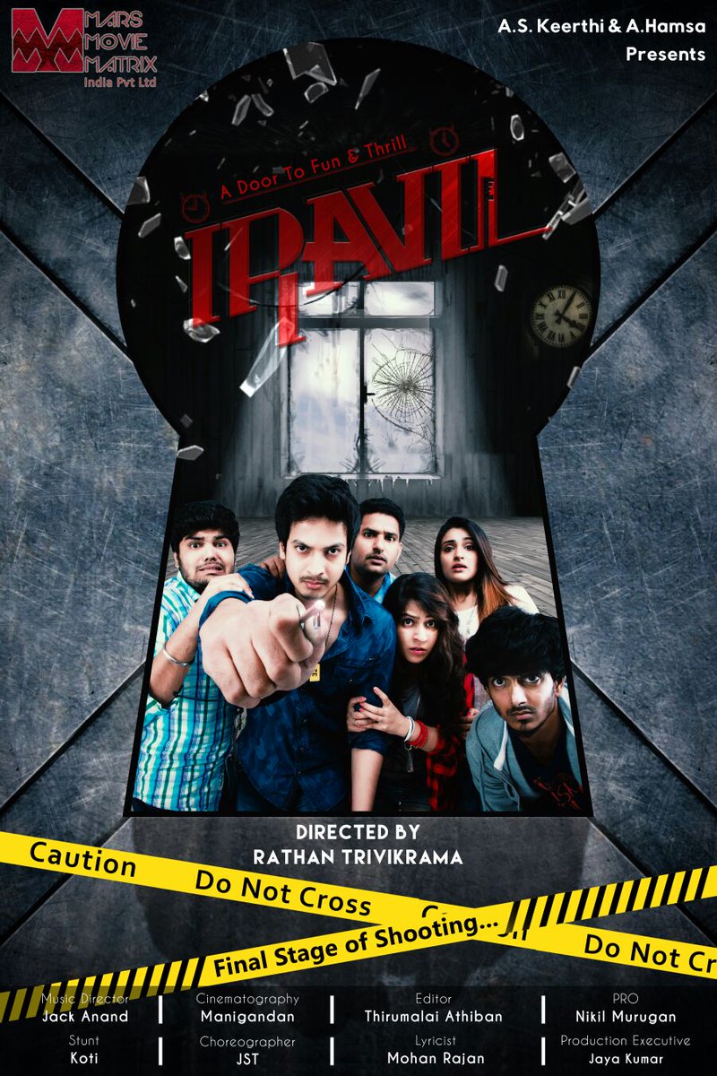 sekartweets's tweet photo. #Iravil first look poster https://t.co/MApIgEecxA