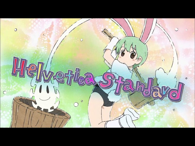 Sunntattaさんのイラスト一覧 Sunntattaさんのイラスト一覧
