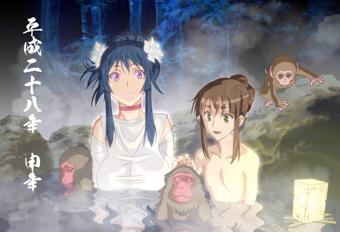 アニメ関係者の新年のご挨拶イラストまとめ 16年 3ページ目 Togetter