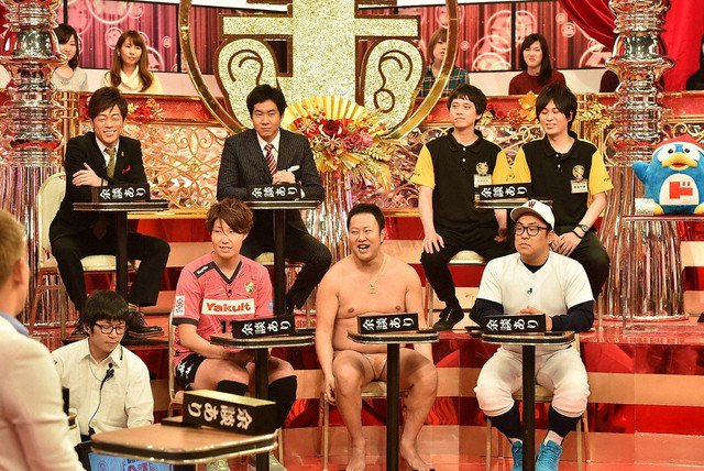owarai_natalie's tweet photo. 17年間ドンキでバイトした芸人タリキが綾部、陣内らに挑む「余談大賞」 https://t.co/I1tHCTi7qT #本人コメントあり #写真いっぱい https://t.co/kOWibKomvy