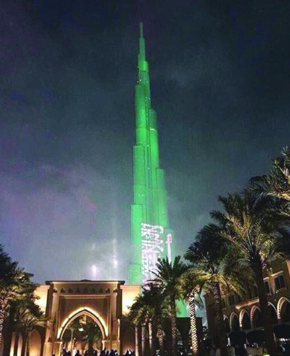 Dhahi_Khalfan's tweet photo. كل عام و العالم بخير تحت راية التوحيد. https://t.co/nlonVKGKPy