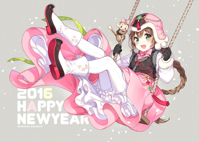 Happy new year! 