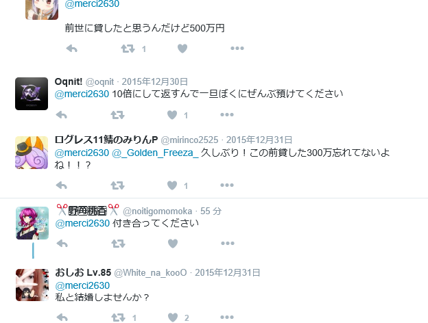 tetorarr's tweet photo. 宝くじ当たった結果ｗｗ https://t.co/Br3NWZNa1l