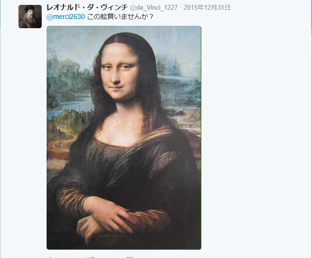 tetorarr's tweet photo. 宝くじ当たった結果ｗｗ https://t.co/Br3NWZNa1l