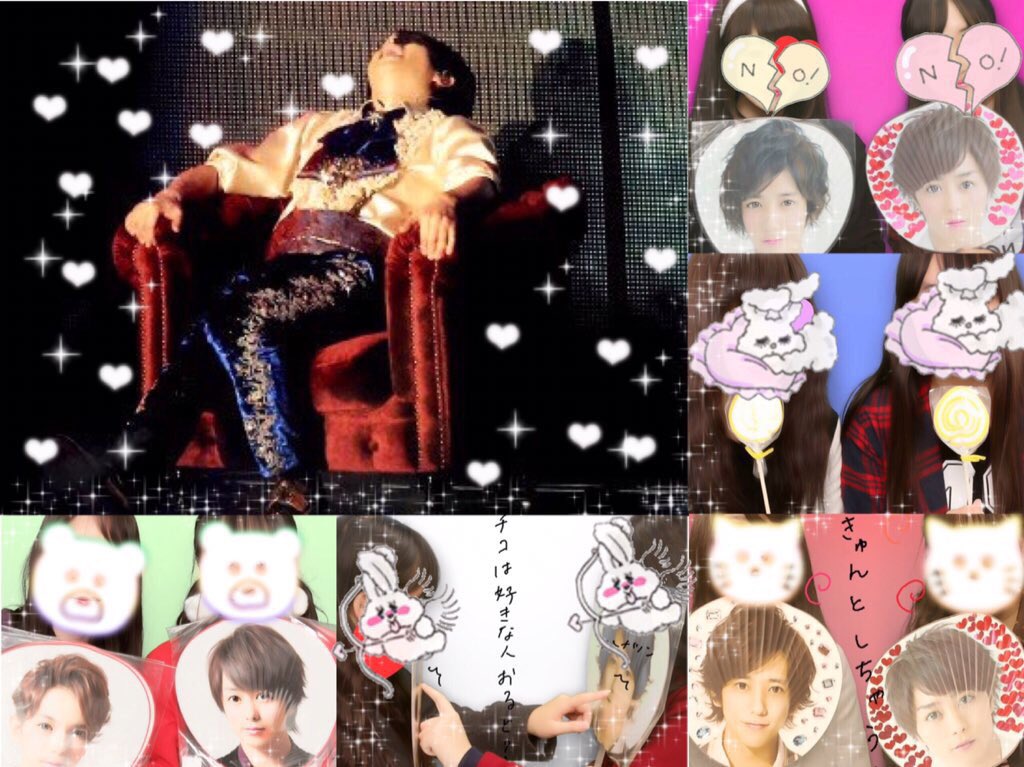 angel__0125's tweet photo. ♡櫻井翔くん♡
Next❥アリーナツアー(fki.hrsm.ngn)
たくさんお迎え行きます🙋🏻💗
#アリーナツアー決まったということで繋がりませんか #嵐2016年アリーナツアー決定ってことでお友達増やしましょう https://t.co/kpEOPzQcdp